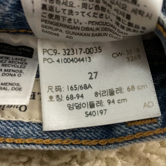 Levi 501 Jean Shorts - Picture 4 of 6